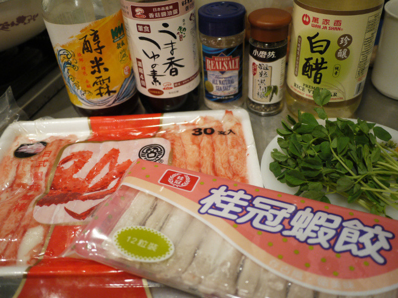 ��Ϻ������з��������