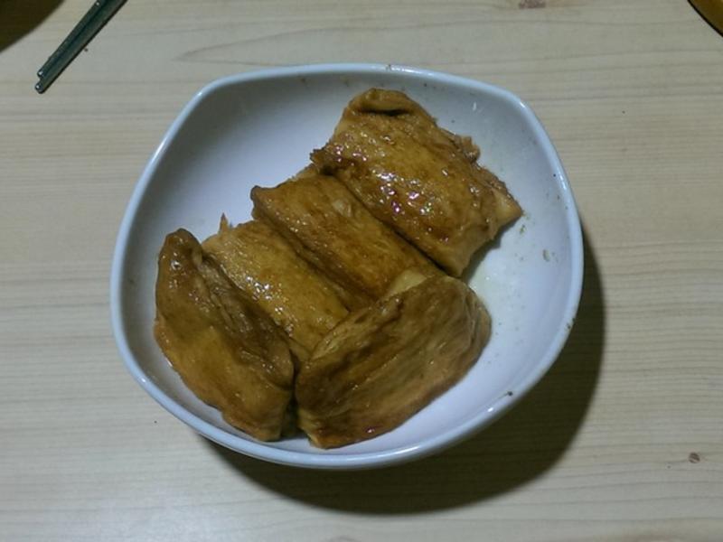 ɳ�趹��������