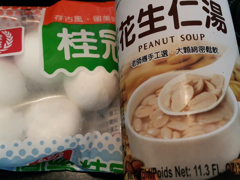 ����������Բ������