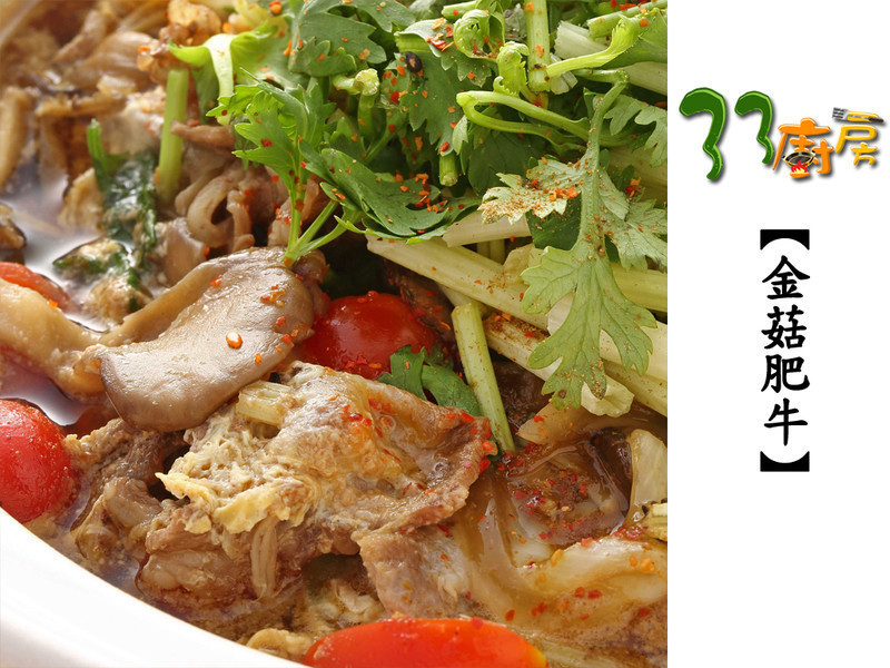 �𹽷�ţ������