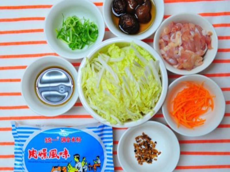 �ײ˼�˿�׷���[ͳһ�����׷�]������