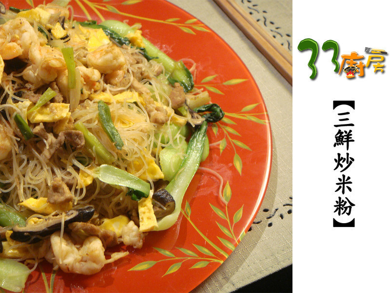 ���ʳ��׷۵�����