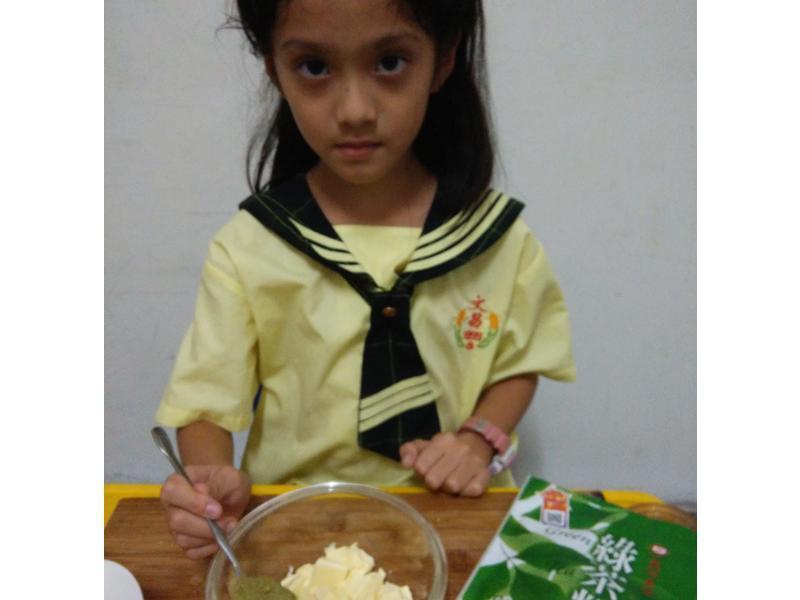 �ڰ˱�Ĩ����ı���-��̩ɽ�ڰ˱���������