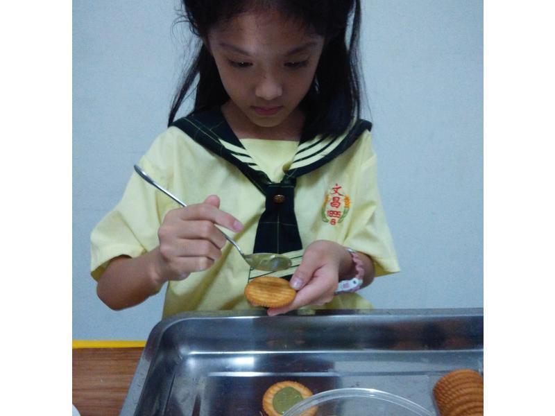 �ڰ˱�Ĩ����ı���-��̩ɽ�ڰ˱���������