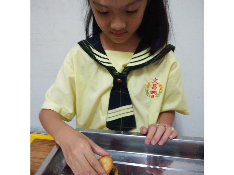 �ڰ˱�Ĩ����ı���-��̩ɽ�ڰ˱���������