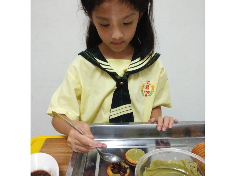 �ڰ˱�Ĩ����ı���-��̩ɽ�ڰ˱���������