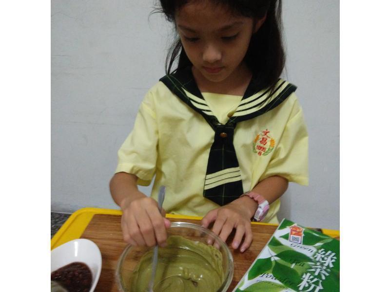 �ڰ˱�Ĩ����ı���-��̩ɽ�ڰ˱���������