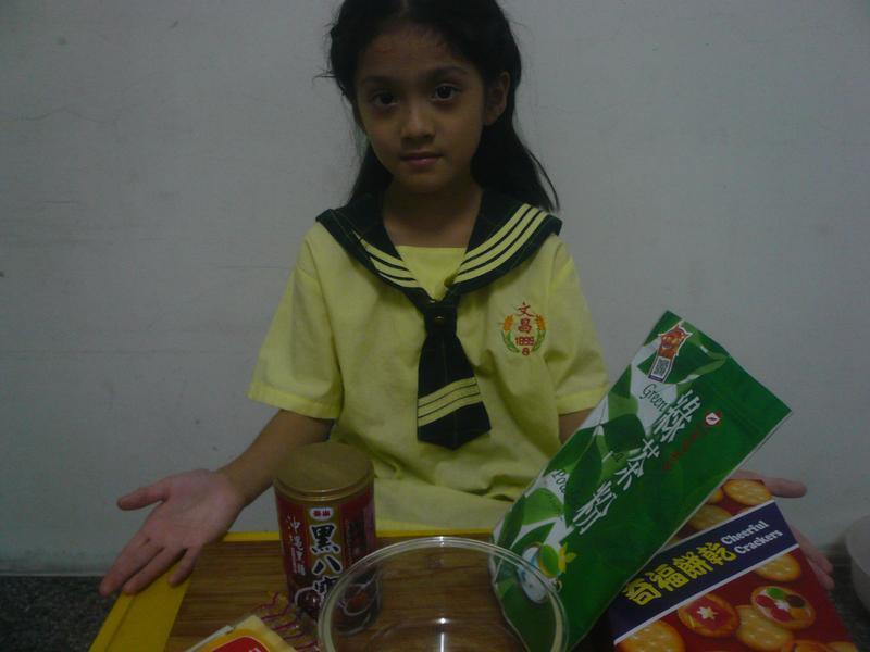 �ڰ˱�Ĩ����ı���-��̩ɽ�ڰ˱���������