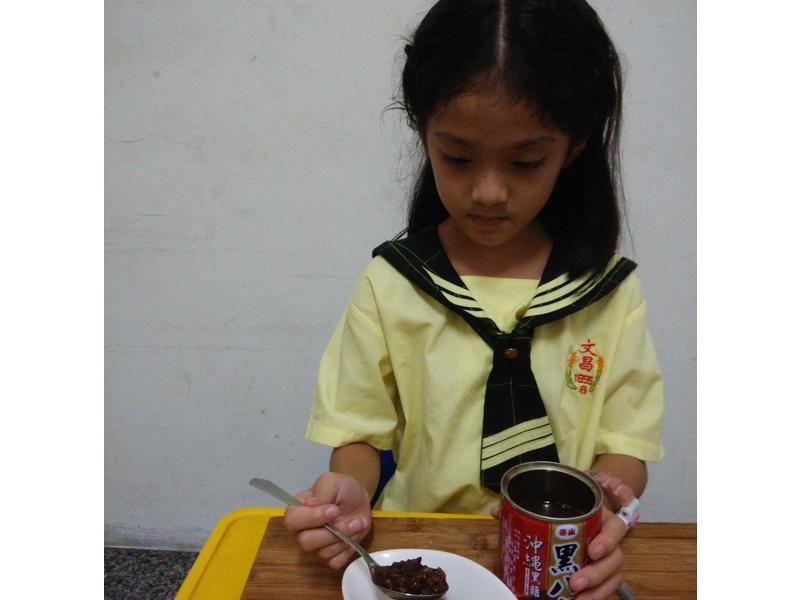 �ڰ˱�Ĩ����ı���-��̩ɽ�ڰ˱���������