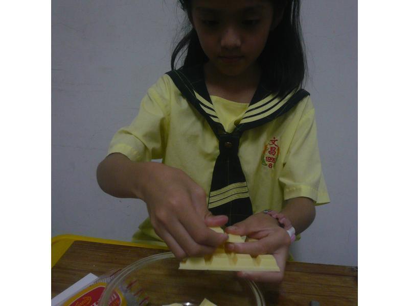 �ڰ˱�Ĩ����ı���-��̩ɽ�ڰ˱���������