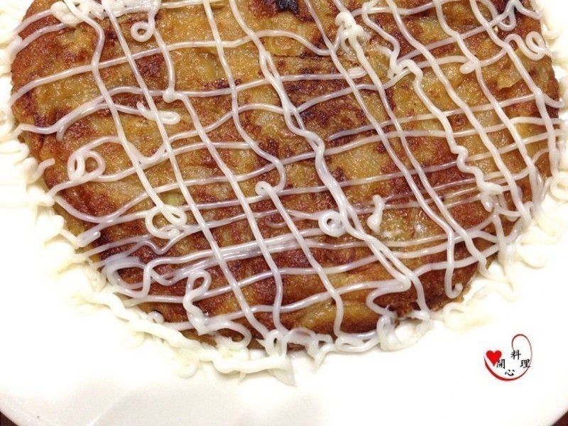 �����������յ�����