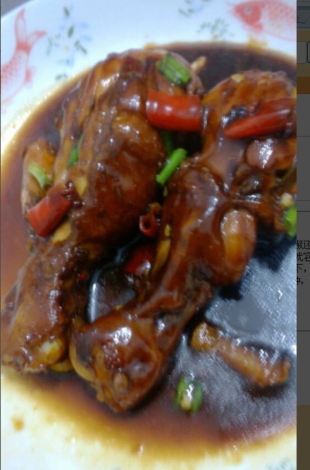 香辣红烧鸡腿的做法