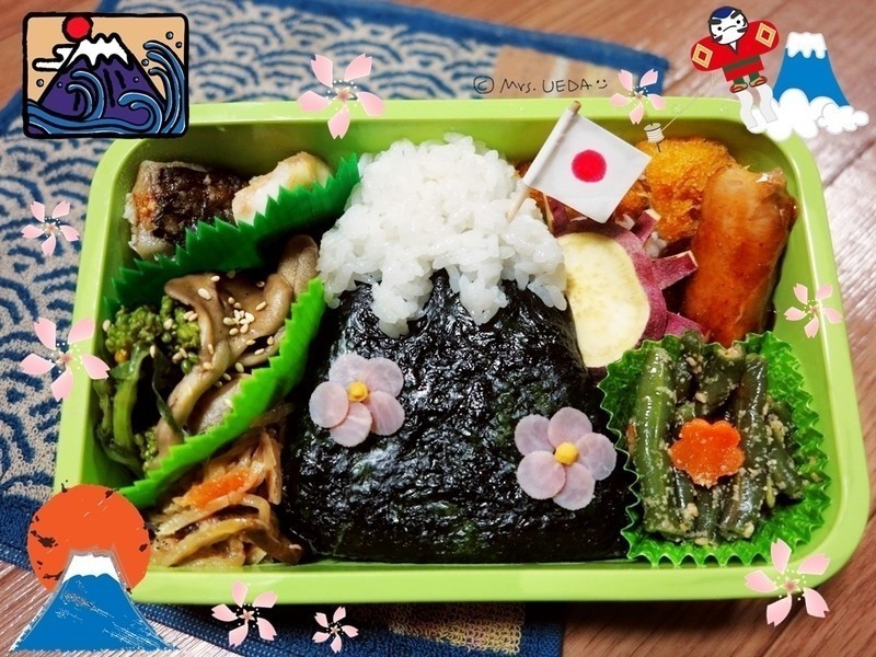 �㵱?(�ձ���ʿɽƪ)������