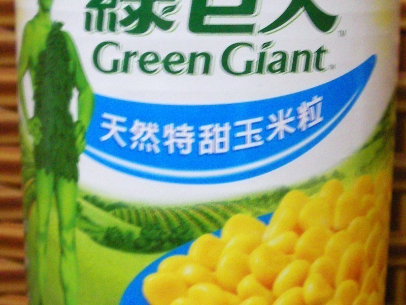 [ �̾��˻ƽ�������ʯ��� ] ���򵥵�����ɳ��������