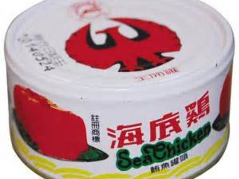 [ �̾��˻ƽ�������ʯ��� ] ���򵥵�����ɳ��������