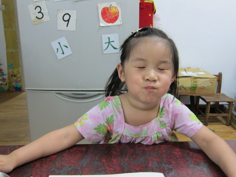 ����ɳ����̦��-���ӳ�����Ԫ��ɽ��̦��������