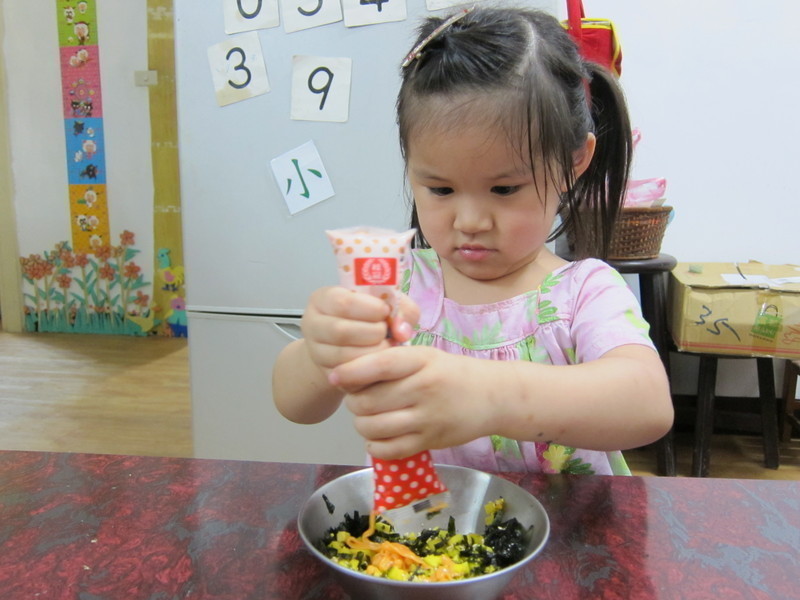 ����ɳ����̦��-���ӳ�����Ԫ��ɽ��̦��������