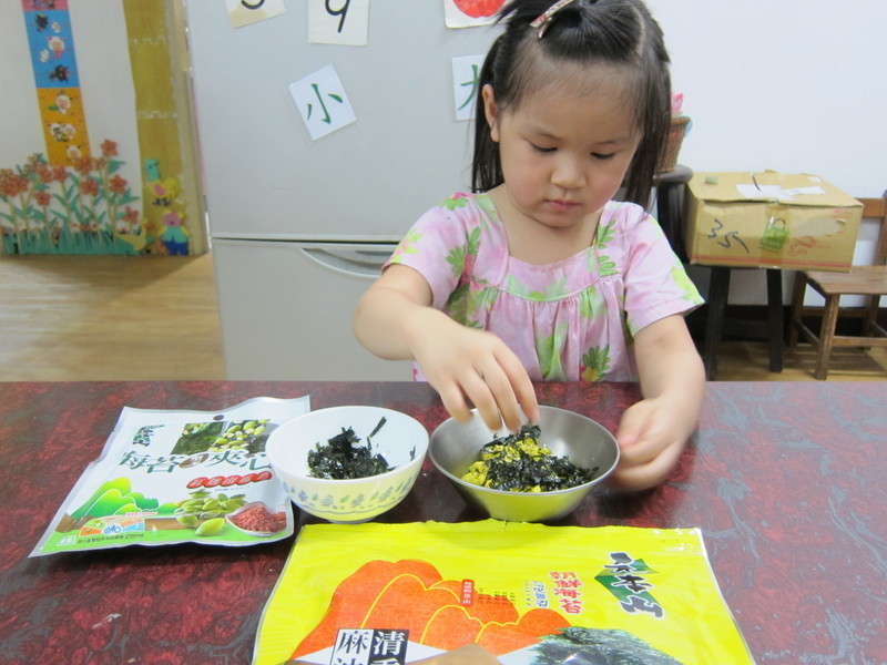 ����ɳ����̦��-���ӳ�����Ԫ��ɽ��̦��������