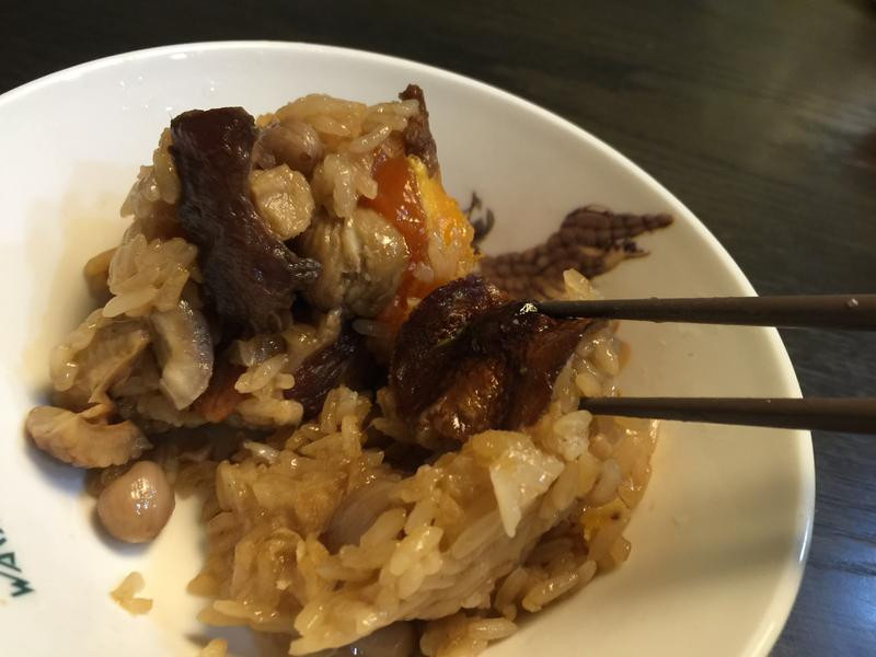 ���ֵĹ���ζ���յ�����