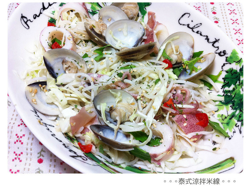 泰式凉拌米线的做法