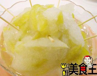 ���˹�������