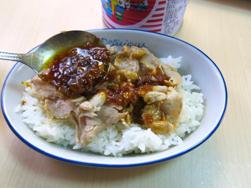 ��ζ��ʽ���⽴���淹��ͳһ�����ζ����������