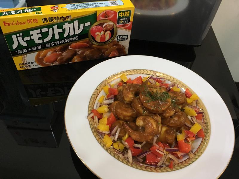 黄金鱼蛋彩椒虾的做法