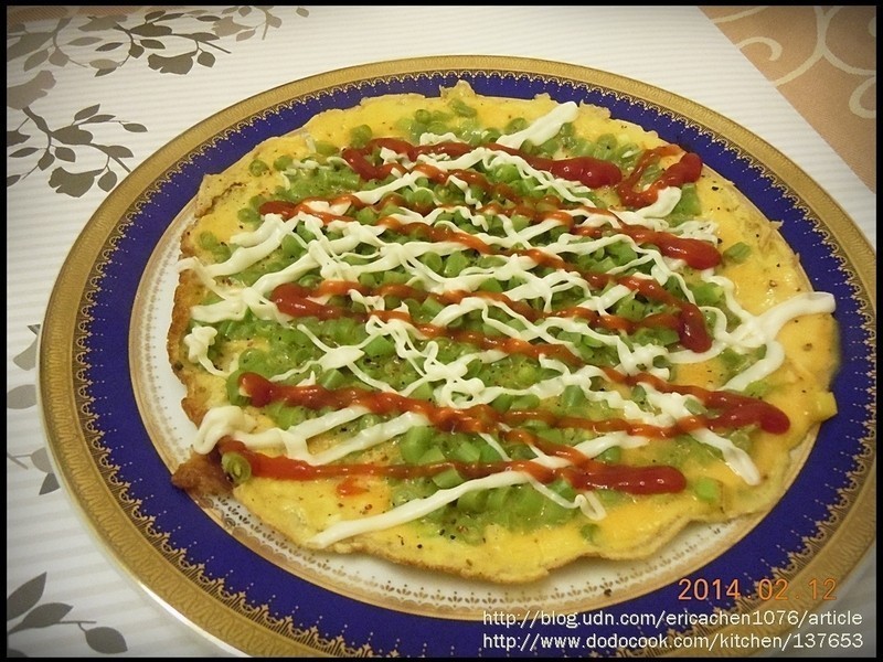 �ļ����浰������