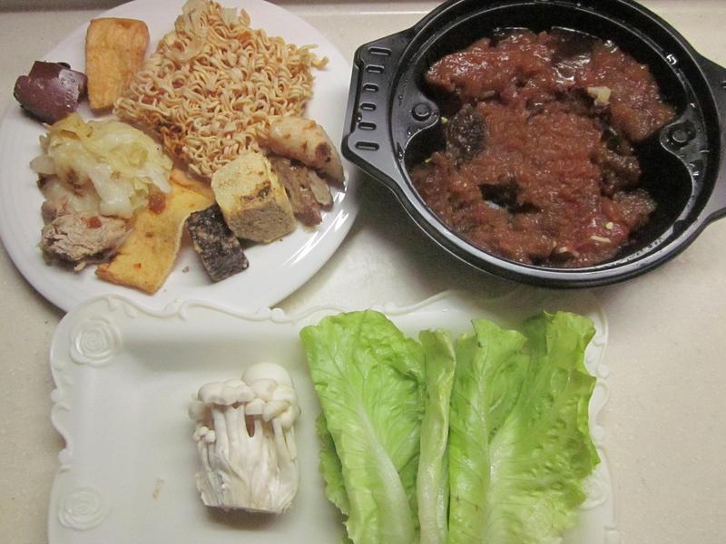 Ũ��������˾��������