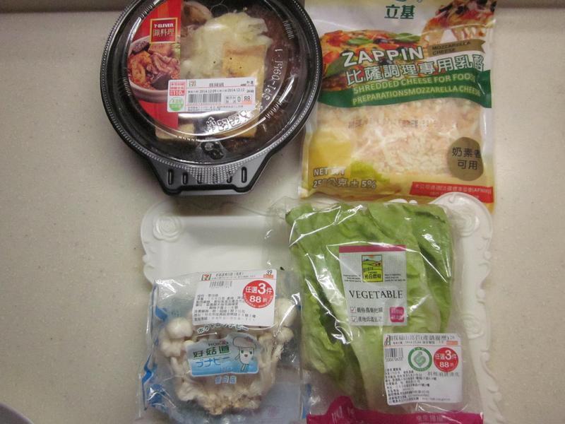 Ũ��������˾��������