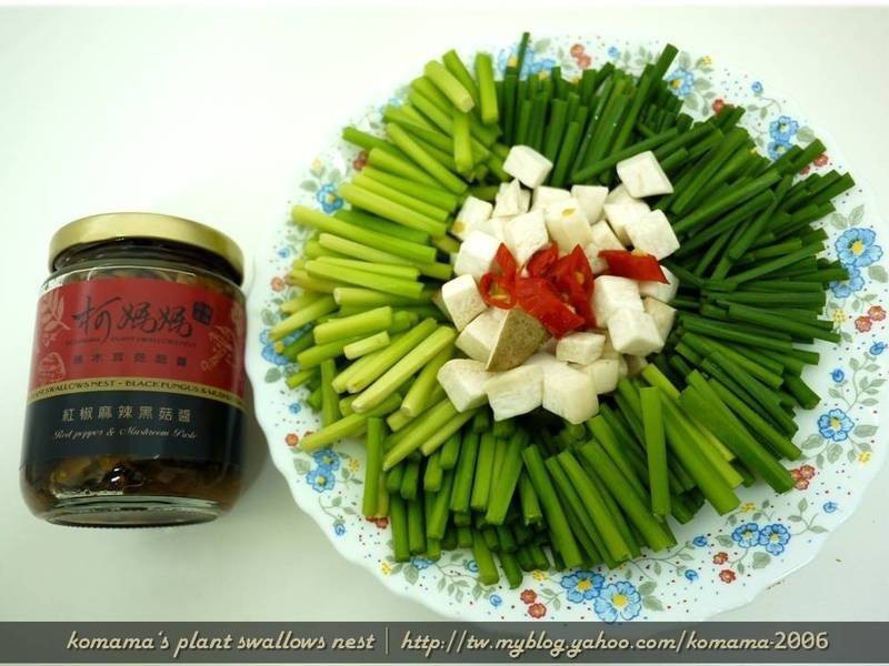 �����ڹ������²ˣ�������