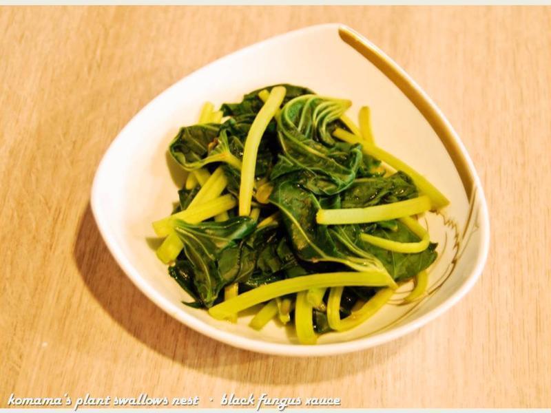 ������ľ����ع�Ҷ��������