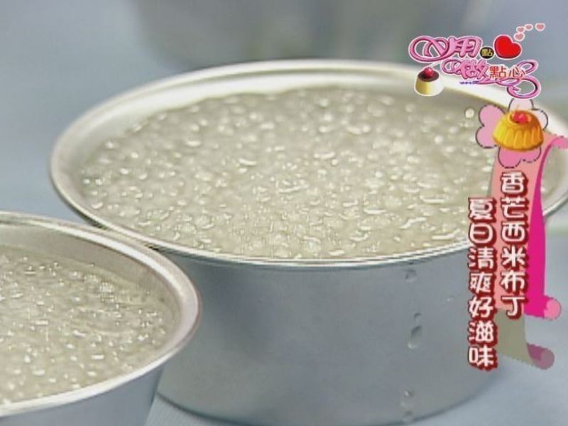 ��â���ײ���������