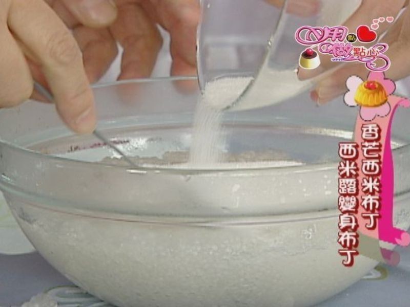 ��â���ײ���������