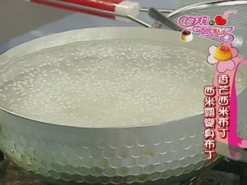 ��â���ײ���������