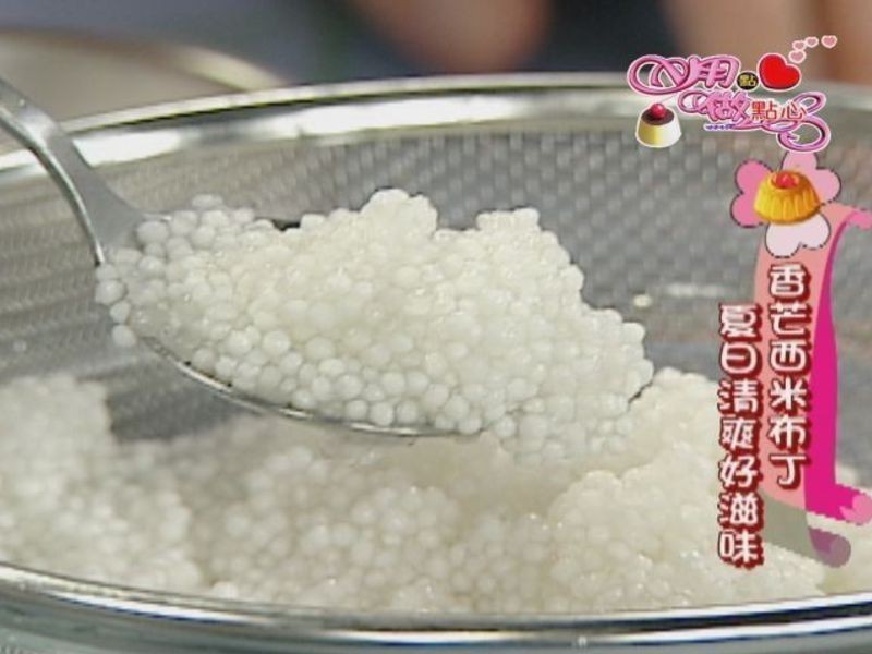 ��â���ײ���������