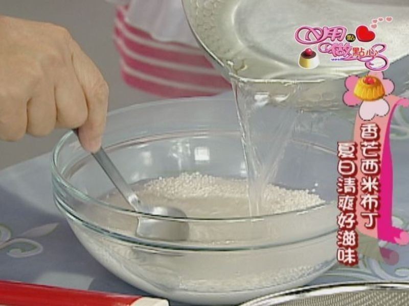 ��â���ײ���������