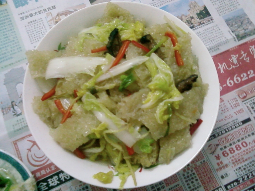 �ײ�����Ƥ������