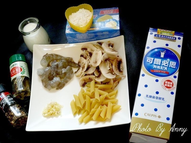 ��Ϻ�׽��ʹ��������