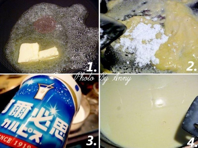 ��Ϻ�׽��ʹ��������