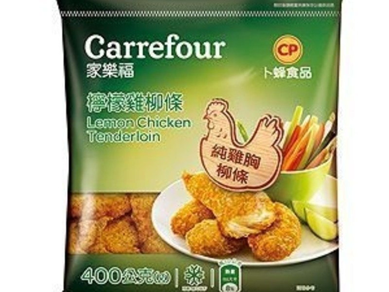 ���ʼ���������ƴ�̵�����