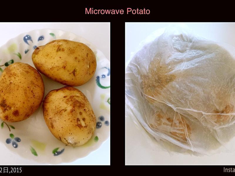 ��΢��¯����˾������������