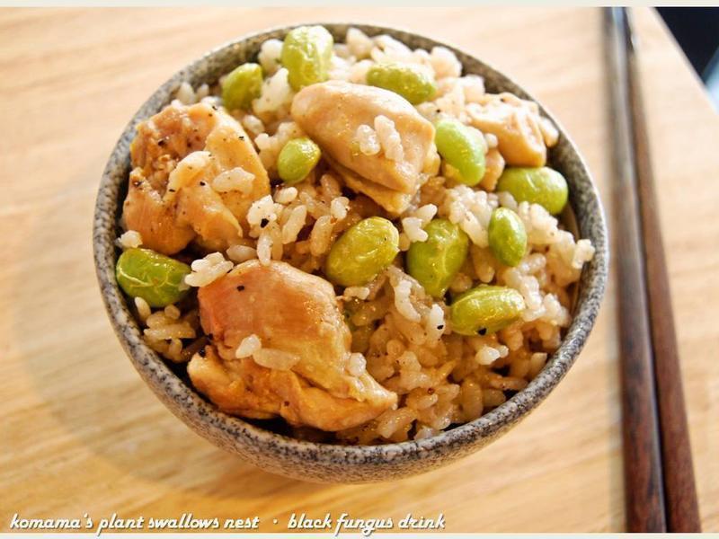 ��ľ��ơ�Ƽ��ⷹ��������