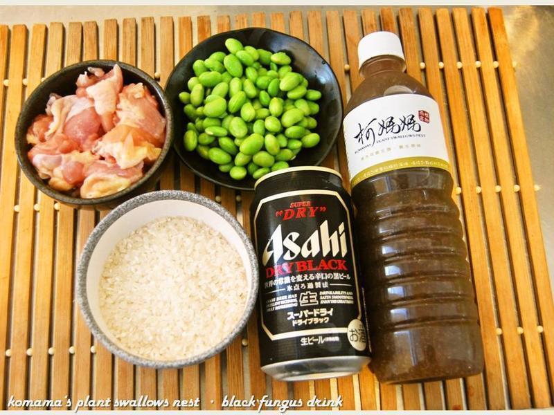 ��ľ��ơ�Ƽ��ⷹ��������