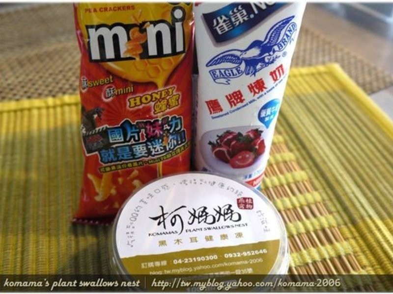 ��Ƭ��ľ��������������