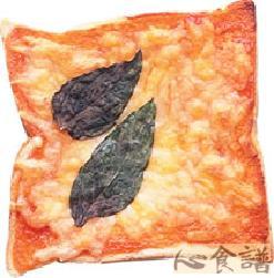 ���������˾PIZZA������