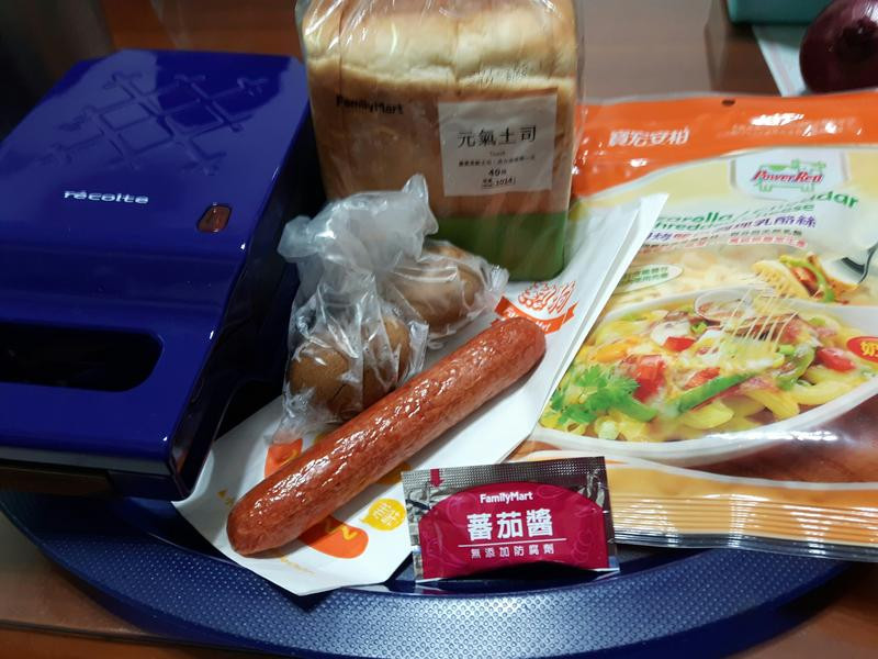 �ȹ���ѹ��˾������