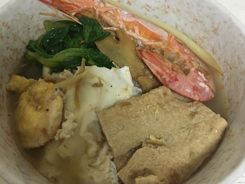 ��ζ���͵����ߵ�����