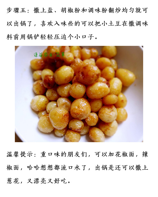 ��������С����������