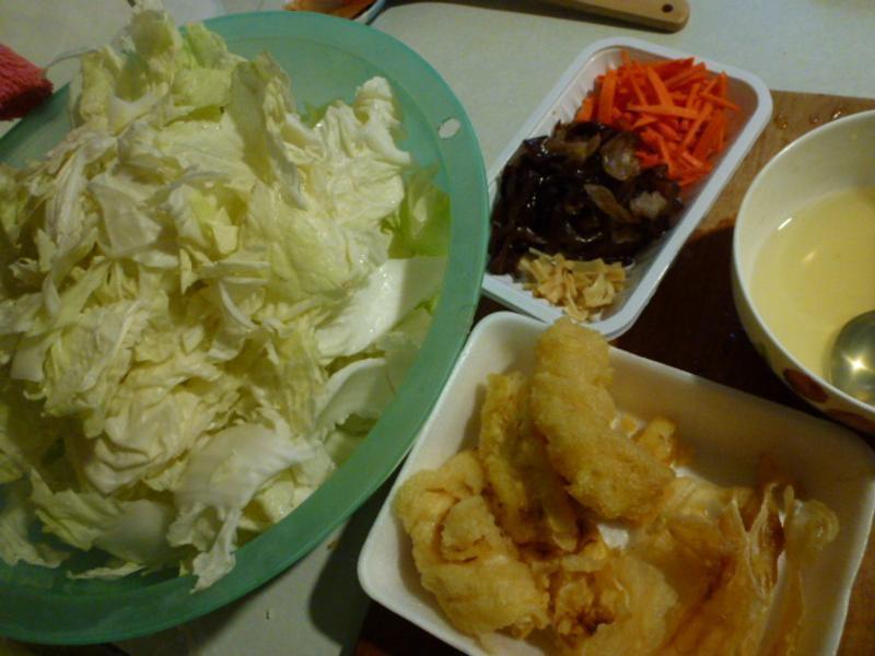 ���µ�һ��~�ײ�±������